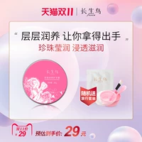 熺 楦 楦 弽 鐝犳 鐝犳 鐝犳 鍏 鍏 姢镓 姢镓 嬮 嬮 € 忔粙 ﹁ˉ 姘 姘 姘  瀛 f 竻鐖 笉娌 笉娌 笉娌 笉娌 笉娌 笉 笉 笉娌 笉娌 笉娌 笉娌 笉娌 笉娌 竻鐖 竻鐖 竻鐖 竻鐖 竻鐖 竻鐖 竻鐖 竻鐖