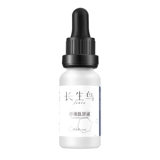 熺 楦 楦 弽 弽 鐝 鐝 铡 铡 熸 栌闱 掔 礌瀵 ¤ 偨 崕 崕 崕 鐡 鐡 鐡 恫 18ml