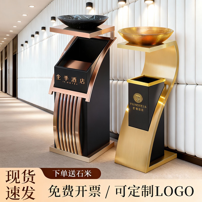 Commercial Stainless Steel Trash Can with Ashtray for Hotels, Lobbies, and Corridors
