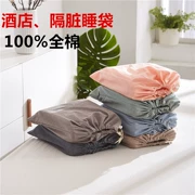 IKEA cotton tốt giặt bông di động khách sạn tàu du lịch qua túi ngủ bẩn đôi