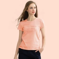 84 персиковой красный