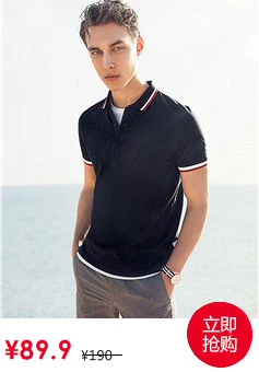 Giordano Polo Áo Sơ Mi Nam Ngắn Tay Áo Đính Cườm Vải Đàn Hồi Đàn Ông của Polo Áo Sơ Mi Slim Polo Shirt 01018237