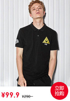 Blouson homme GIORDANO    en Polyester - Ref 3120092 Image 8