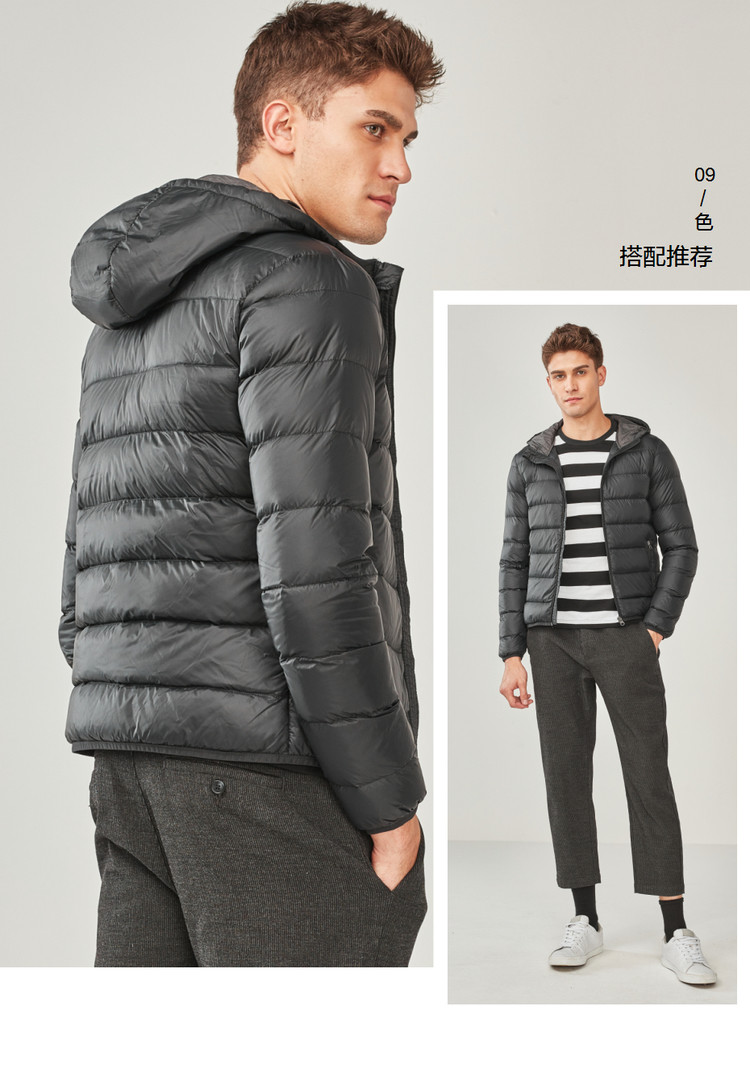 Blouson homme GIORDANO    en Polyester - Ref 3123359 Image 25