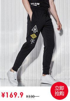 Blouson homme GIORDANO    en Polyester - Ref 3120092 Image 12