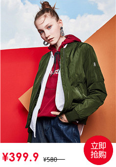 Sweatshirt femme GIORDANO    - Ref 3217195 Image 9