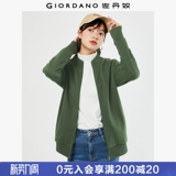 Однотонная куртка, кардиган для отдыха, лонгслив с молнией, толстовка