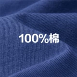 Хлопковая мужская футболка с коротким рукавом