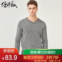 Áo len thêu thêu Giordano Áo len nam cổ chữ V cho nam Áo thun cotton nam 01058607 bộ nỉ nam