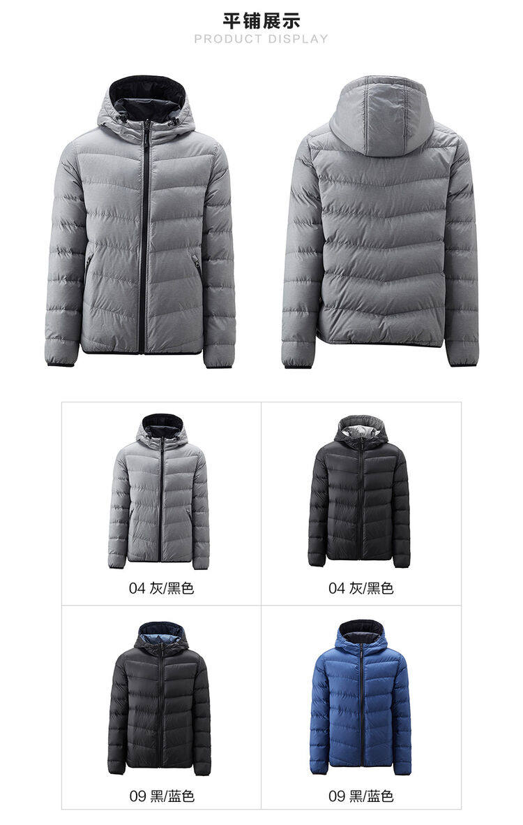 佐丹奴 商场同款 男士双面穿羽绒服 90%含绒量 美国杜邦防水涂层 图9