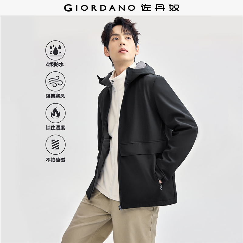 Giordano Jacket Men's New Urban Style Soft Shell Jacket Outdoor Windproof Mountaineering Jacket Hooded Jacket Men's 01074703