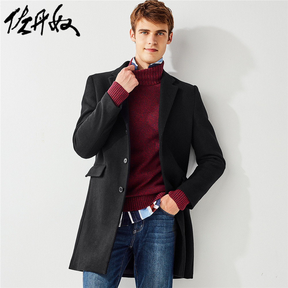 Giordano wool coat men's mid-length solid-color woolen coat flat lapel collar woolen coat men 01077832