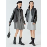 Черная короткая полиуретановая куртка, свободный крой