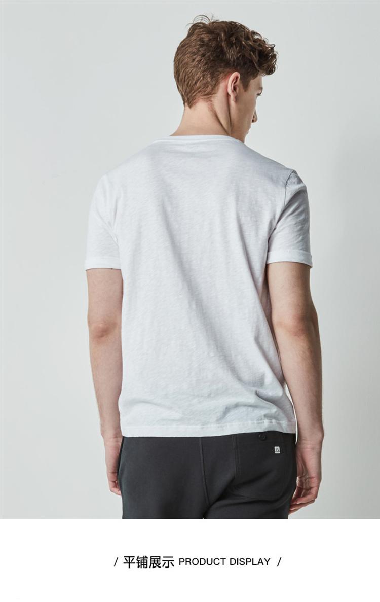 Áo thun nam Giordano ngắn tay cotton slub sợi nam màu xanh áo thun nam nửa áo thun 01018209 áo thun burberry