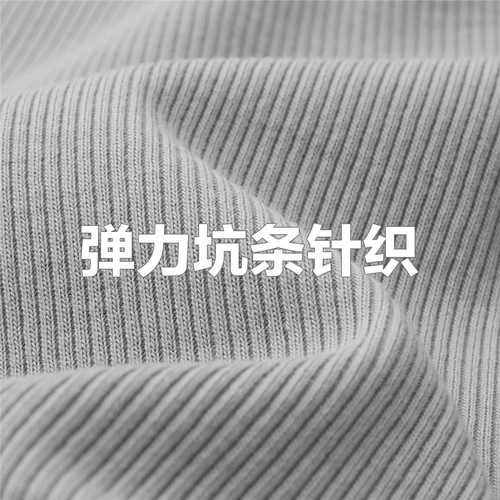 Эластичная цветная короткая приталенная футболка с коротким рукавом, квадратный вырез