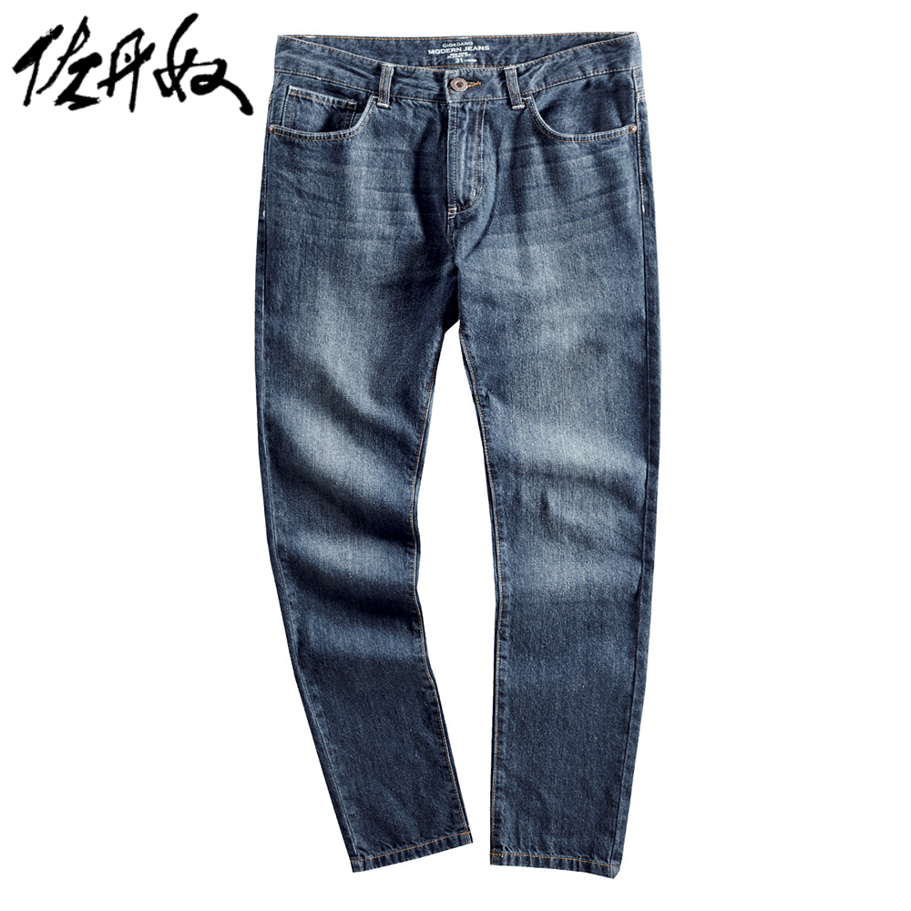 Giordano Pants Summer Men Fashion Cat Must Wash Water Tannin Straight Rim Jeans Pants 92116035