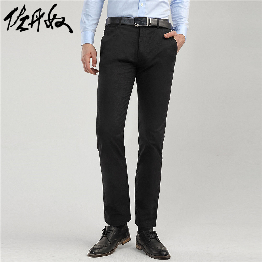 佐丹奴男黑裤 男装弹力棉休闲裤子 纯色修身轻