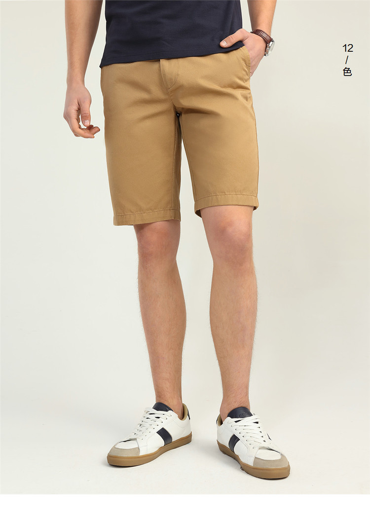 Giordano quần short nam nam mùa hè cotton năm quần nam màu rắn quần âu quần 13108201