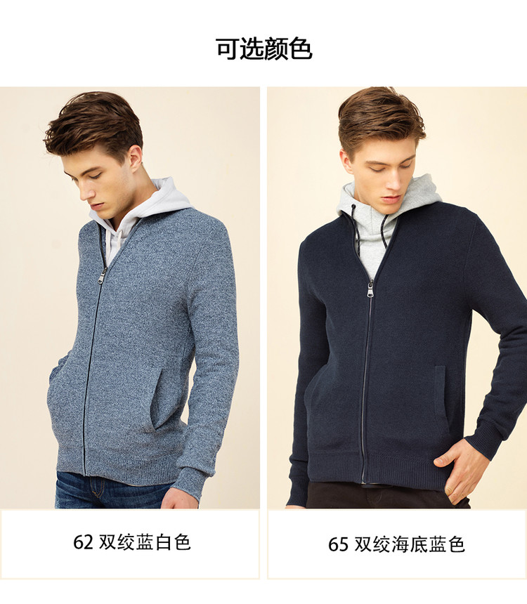 Giordano áo len nam áo khoác cotton chải kỹ nửa cao cổ áo dây kéo đan áo khoác cardigan 01507711