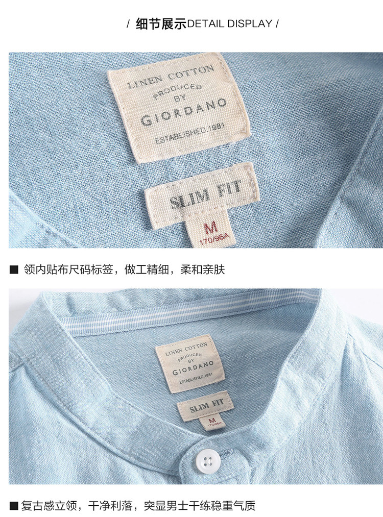 Giordano Ma cotton áo sơ mi nam cotton tự nhiên cổ áo cổ áo ngắn tay áo sơ mi nam mỏng áo sơ mi mỏng 01084204