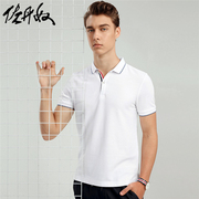 Giordano polo áo sơ mi nam màu sắc mới phù hợp với ngắn tay ve áo Paul áo sơ mi nam đơn giản POLO shirt 01018238