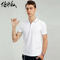 Giordano polo áo sơ mi nam màu sắc mới phù hợp với ngắn tay ve áo Paul áo sơ mi nam đơn giản POLO shirt 01018238 aso polo