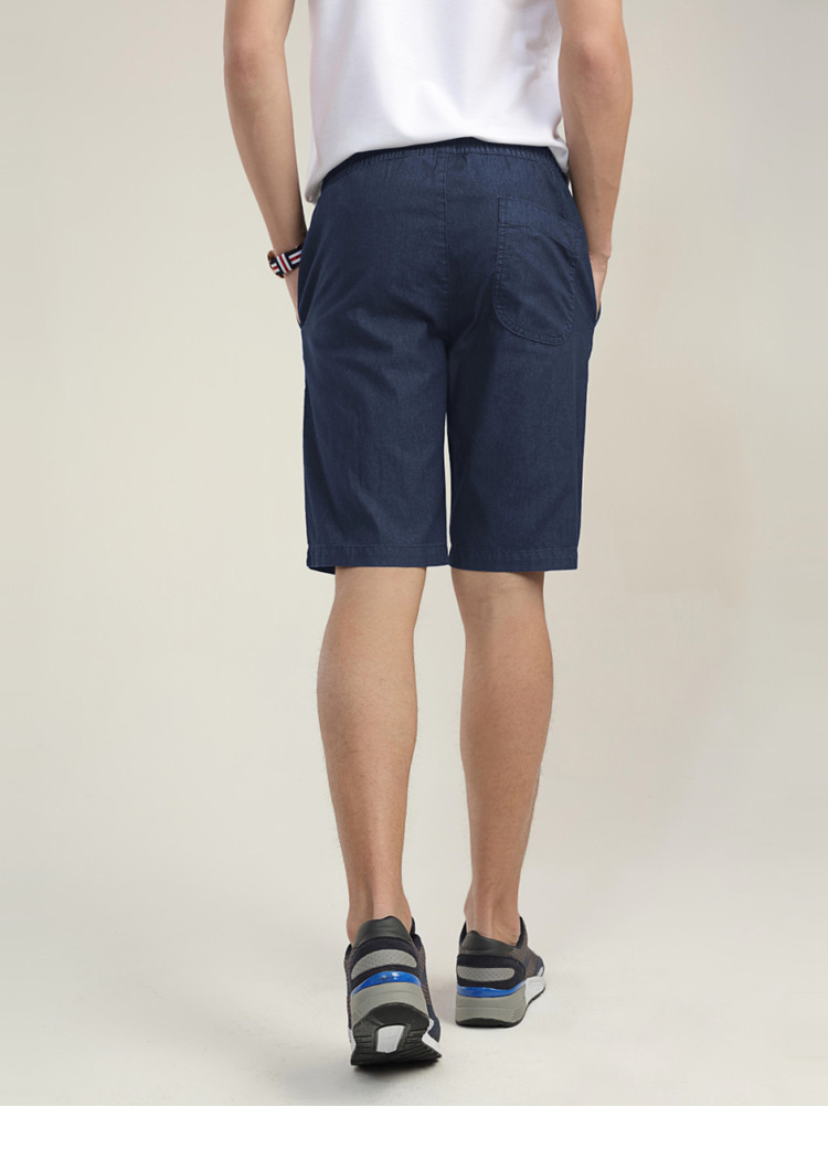 Giordano quần short denim nam eo mỏng phần mỏng jeans nam mùa hè đàn hồi eo quần 01108215