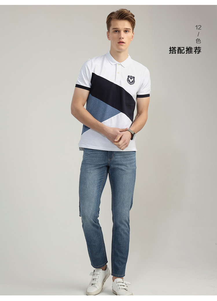 Giordano Polo áo sơ mi nam màu xanh và trắng tương phản thêu Paul áo sơ mi stretch hạt POLO áo sơ mi 13018202