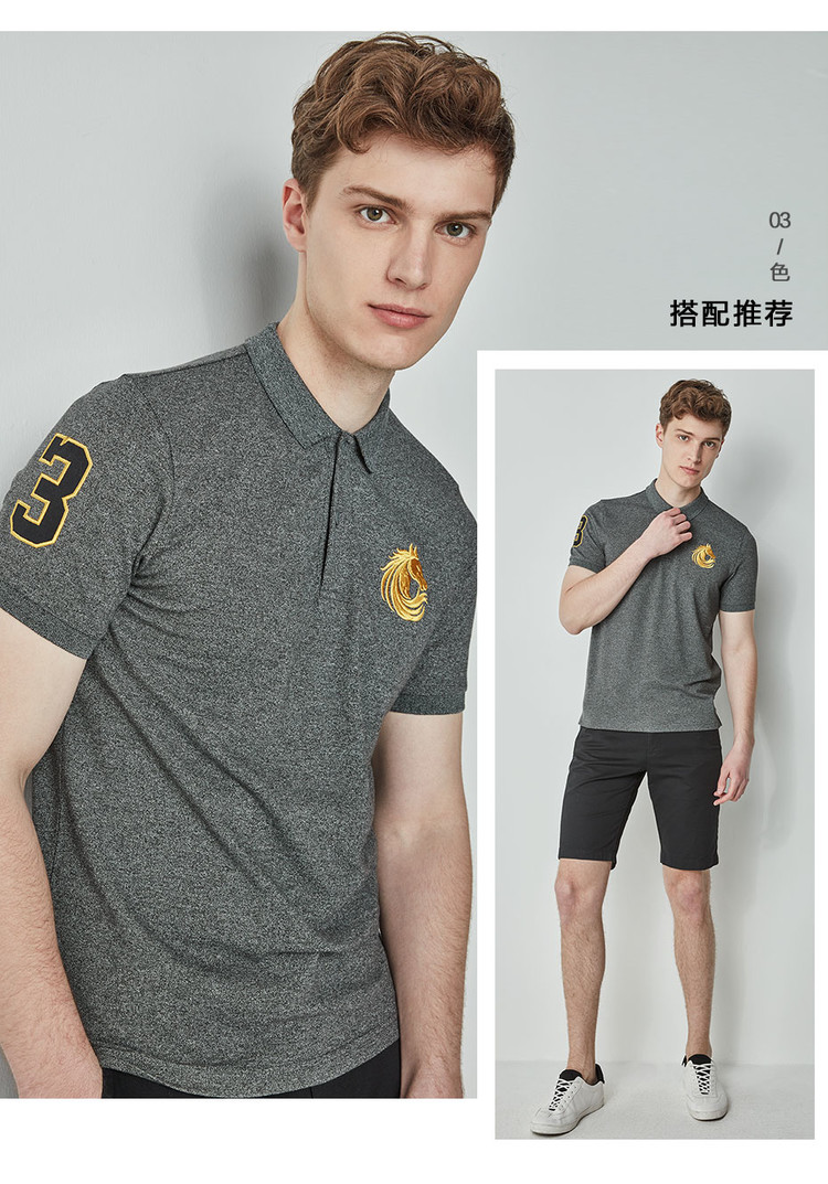 Giordano của nam giới polo áo sơ mi nam horse head thêu Polo áo sơ mi nam stretch cotton ngắn tay polo shirt 13018201