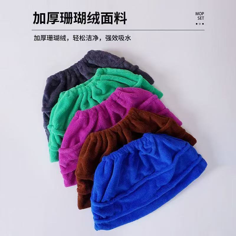 懒人扫把套布拖扫一体工作室家用干湿两用拖把替换布清洁大扫除