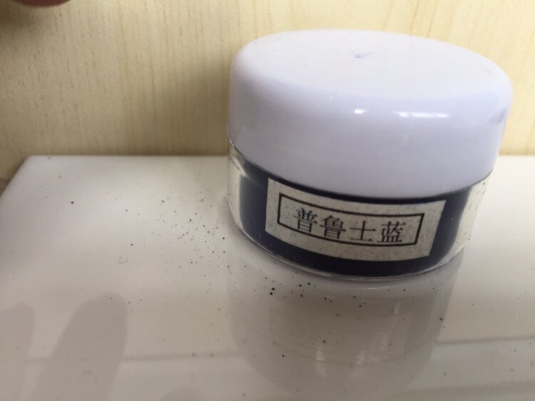 色粉普鲁士蓝陶瓷修复瓷器修复陶瓷修复材料 瓷器修复专用材料