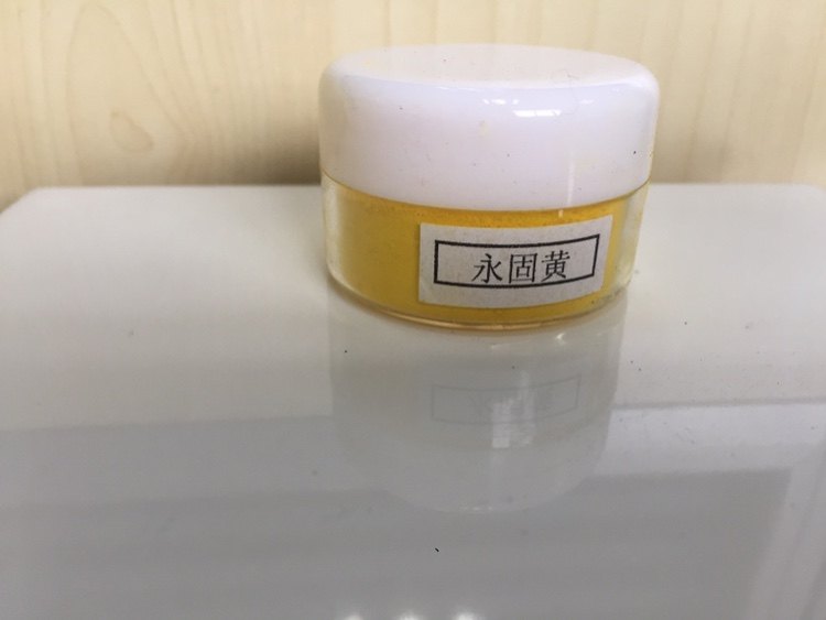 色粉 永固黄瓷器修复材料古陶瓷修复专用材料  瓷器修复专用材料