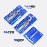 飞越 Ручная пухлая трубка поднимающееся трубка для кондиционирования медной пор Expansor Expansor Coldrigtion Tool 6-22 мм