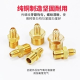 Автомобильный воздушный кондиционирование ремонт и утечка