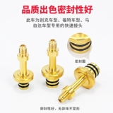 Автомобильный воздушный кондиционирование ремонт и утечка