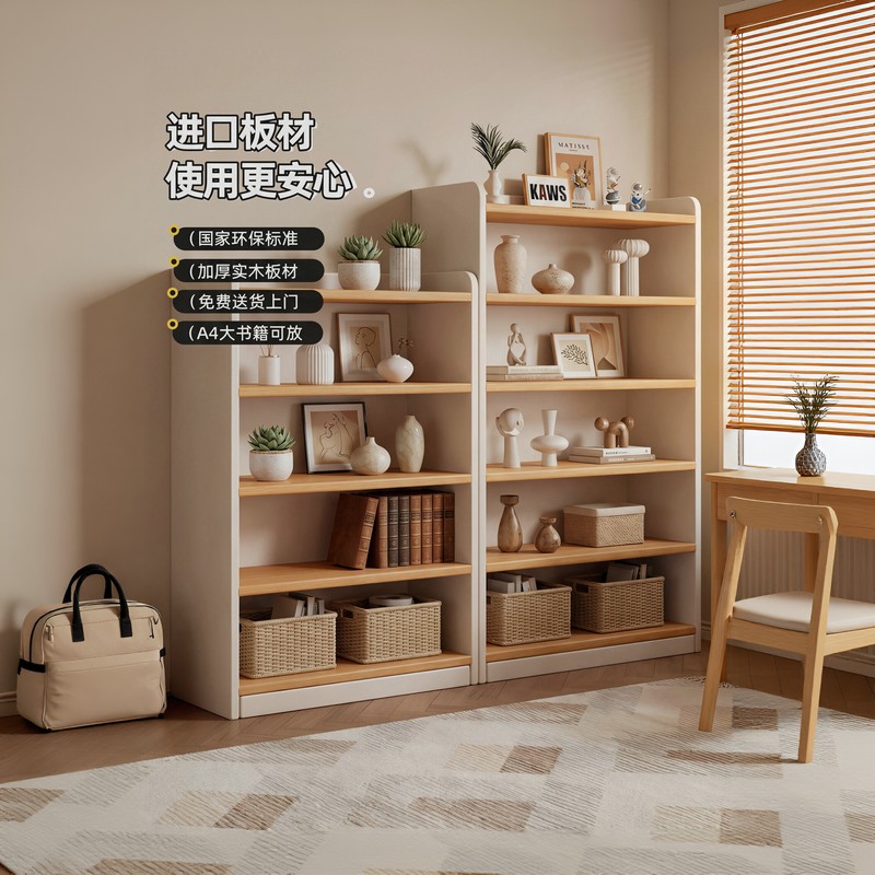 Solid Wood Bookshelf Storage Rack, Freestanding Home-Use Integrated Wall-Mounted Storage Cabinet, Storage Cabinet for Children and Students, Multi-Layer Bookcase