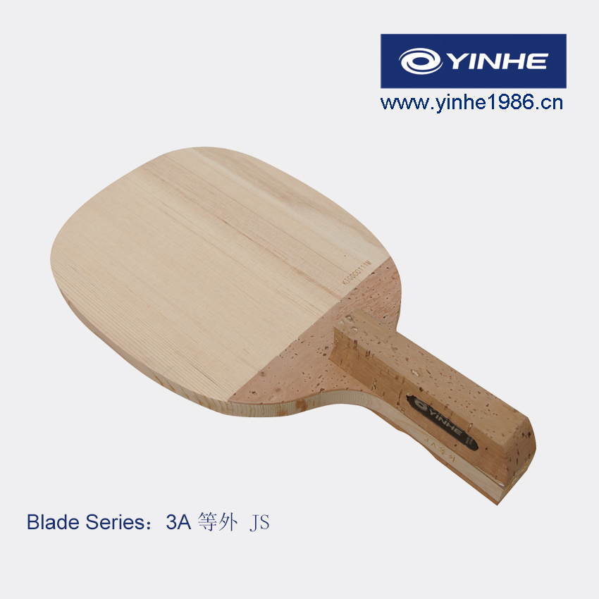 (Official)Galaxy yinhe1986 Single-layer Kiso Hinoki (Japanese Hinoki and other foreign special products)