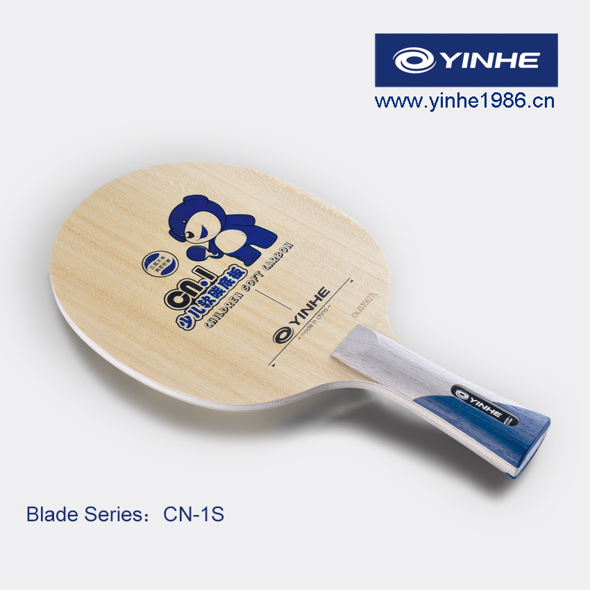 (official naughty) Galaxy yinhe1986-less son carbon base plate CN-1 # (slim handle) 