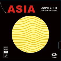 (Official) Yamu 3 (Jupiter 3 Asia) Vashem-Milky Way yinhe1986