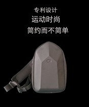 (Official) Galaxy yinhe1986-yinhe8048# Multi-function patent chest bag