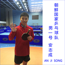 (Official) Galaxy yinhe1986 -- North Korean team special made An Zhicheng side Pine View car Xiuying etc.