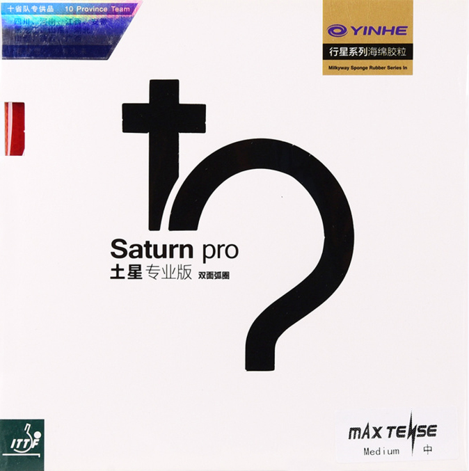 (Official)Galaxy yinhe19869026# Saturn Pro (backhand soft bullet)