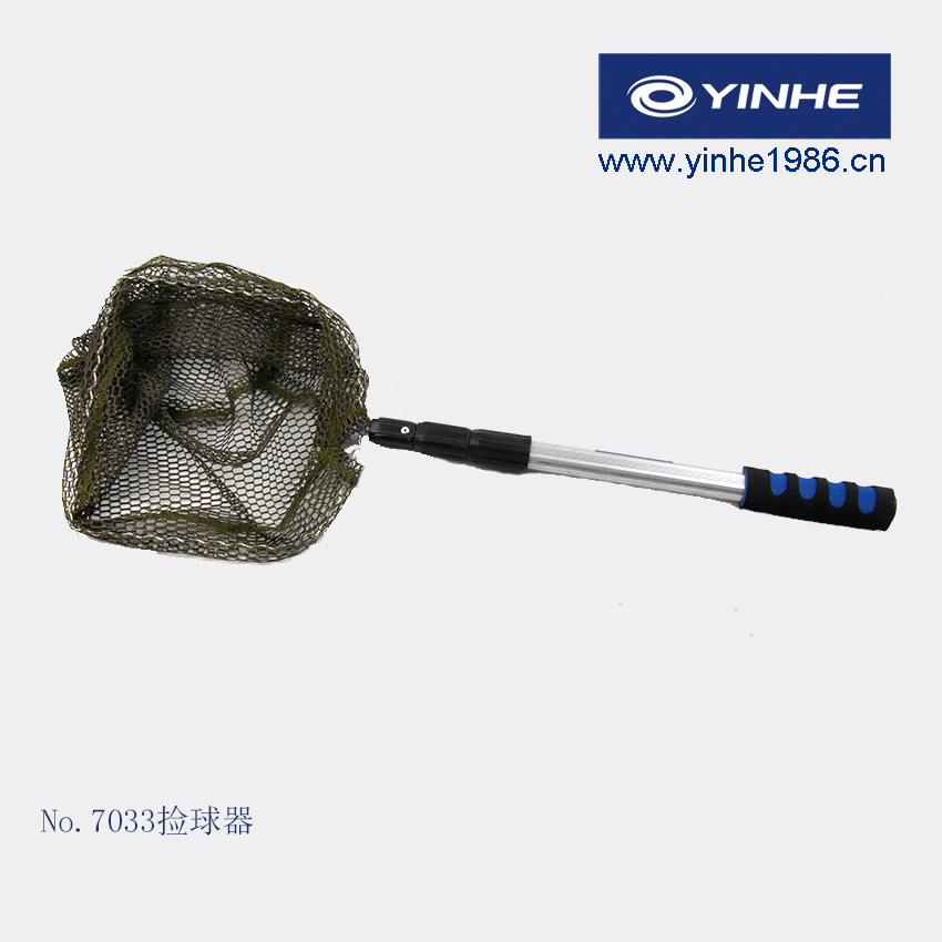 (Official) Galaxy yinhe1986-Professional picker 7033 # (three sections retractable)