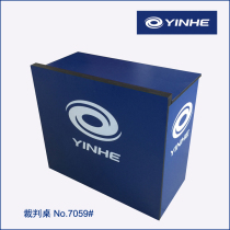  (Official)Galaxy yinhe1986--7059#Referee Table   