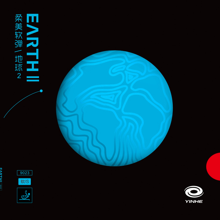 [Official Store] Galaxy Reverse Rubber Cover 9023 #   Earth 2 (Reverse Grip, Textured)——Yinhe1986