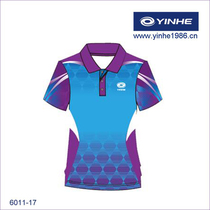 (Official)Galaxy yinhe1986 -- the 14 provincial teams of the National Games wear the same T-shirt clothing