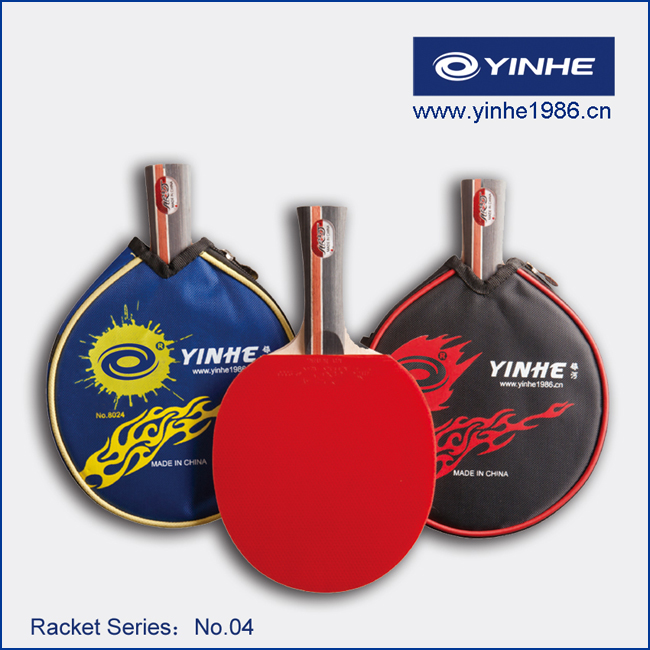 (Official Tao) Yinhe1986 Galaxy Yinhe 1986 - All wood finished supermarket racket 04B D#