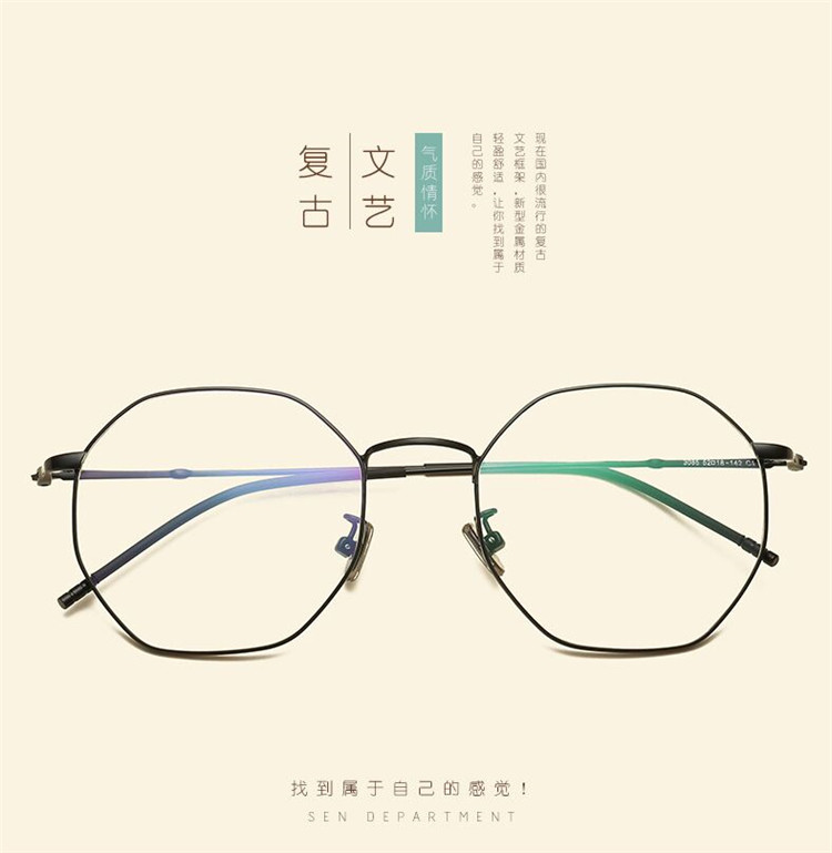 Montures de lunettes en Metal memoire - Ref 3141273 Image 11