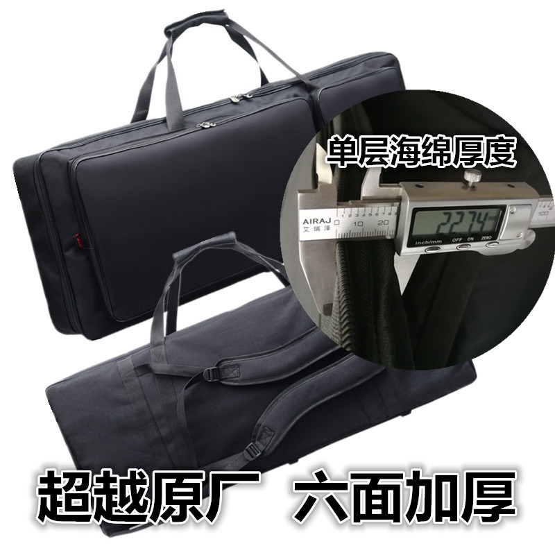 61 key electronic synthesizer EA7 EA7 GW8 GW8 BK-5 MOXF6 MOXF6 thickened double shoulder hand waterproof bag bag