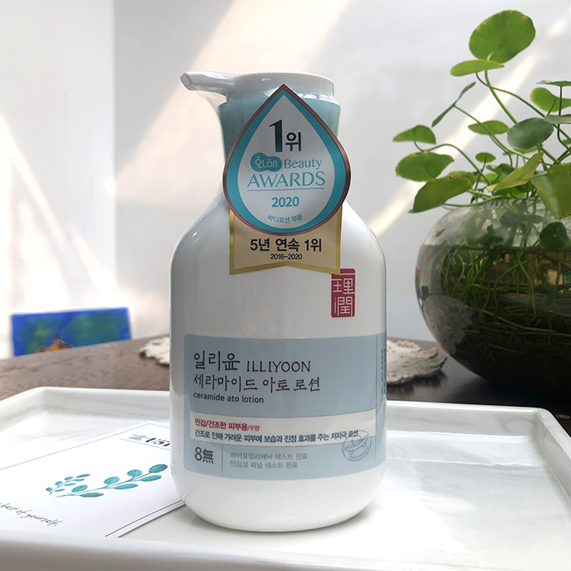 Yili ceramide lotus soy body lotion has no added taste, pregnant women and children can use high moisturizing